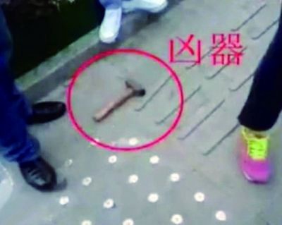 打人用的鐵錘(資料圖)。圖片來自網絡