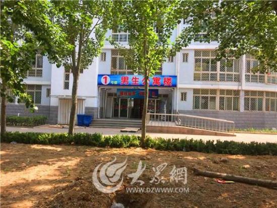 德州職業技術學院機械系學生公寓樓