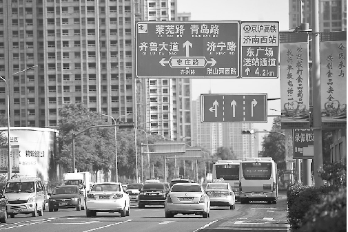 濟南西客站片區道路多以省內城市名稱命名 記者郭堯 攝