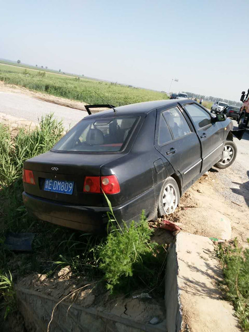 嫌疑人所駕駛的車輛已經找到