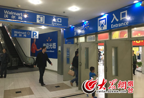 海港路店外未見清倉或停業的告示