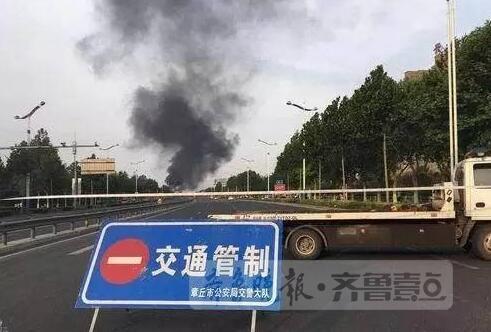 事故現場路段封閉