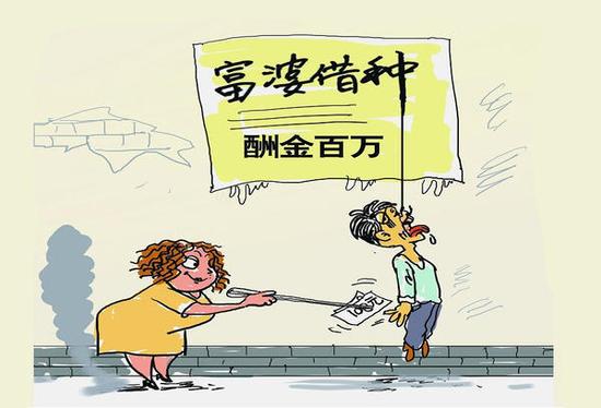 (網(wǎng)絡(luò)配圖)