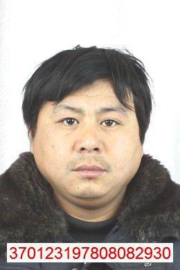 嫌疑人。