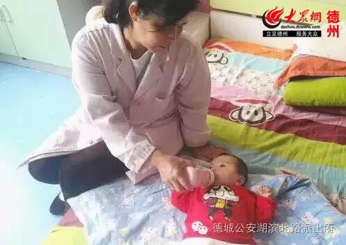孩子非常健康活潑,目前已得到了良好的照顧。