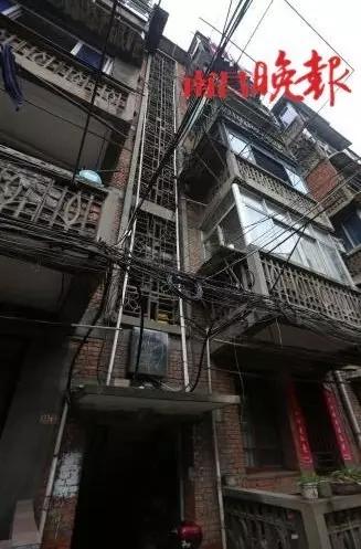 居民樓