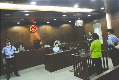 高新法院庭審詐騙案庭審現場