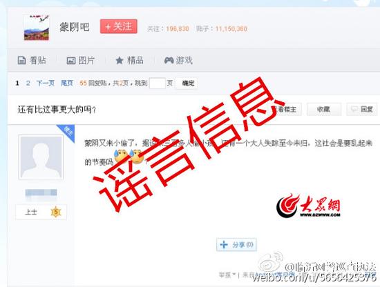 圖片來源于網絡