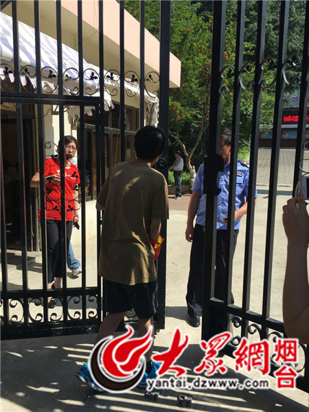 烟台一考生迟到一分钟 无缘英语考试