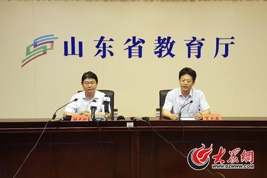 今天下午,山東省教育廳召開今年夏季高考新聞發(fā)布會,介紹2016年山東省高考組織情況。