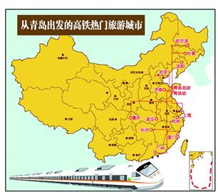 青岛市区人口_2020年青岛市区人口610万(3)