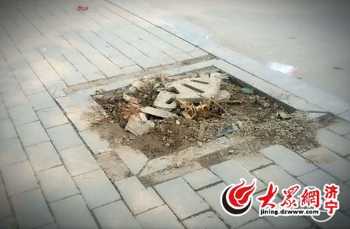 事故現(xiàn)場遺留下的血跡