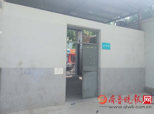齊魯晚報(bào)記者 時(shí)培磊 實(shí)習(xí)生 張麗