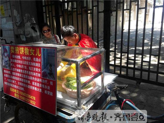 齐鲁壹点 实习生 杨志奇 摄