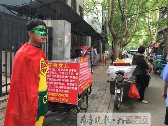 壹粉030195供图