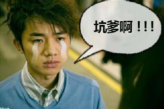 (网络图/图文无关)