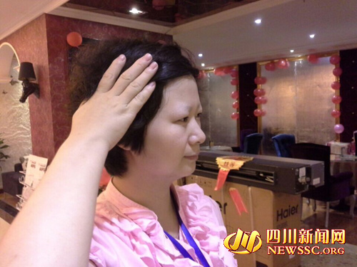 女員工剃眉