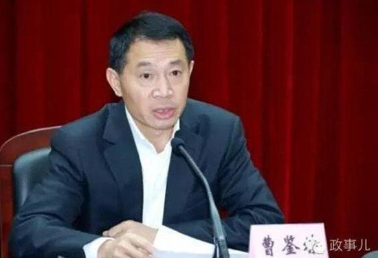 今年1月,廣州市原副市長曹鑒燎涉嫌受賄案在深圳中院一審公開開庭審理。