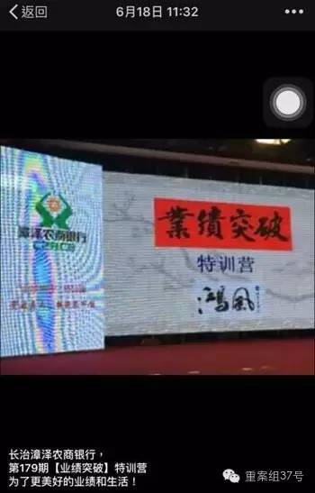 培訓(xùn)會現(xiàn)場。