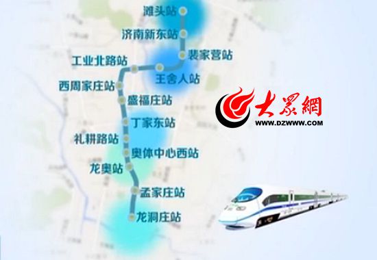 R3線示意圖。