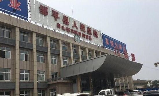 民警擒獲高某立的醫院。