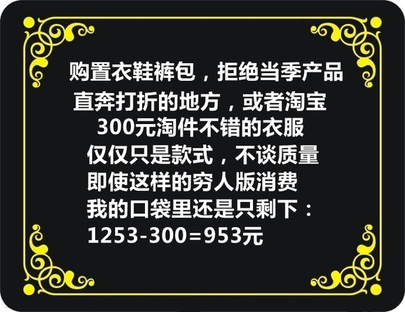 q4V8-fxtsats1320255.png