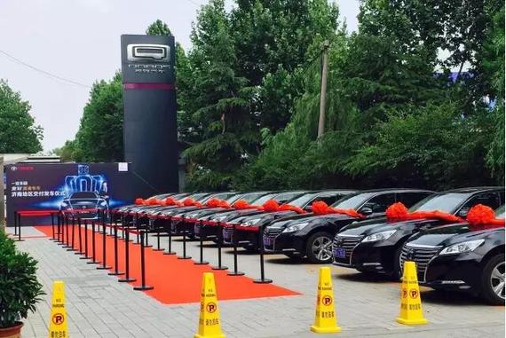 一汽丰田皇冠滴滴专车济南地区交付发车_济南