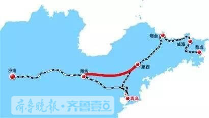 7月1日，濰萊高鐵建設動員大會在濰坊舉行，這標志著我省“三縱三橫”快速鐵路網的重要組成部分——濰坊至萊西高鐵拉開了建設序幕。