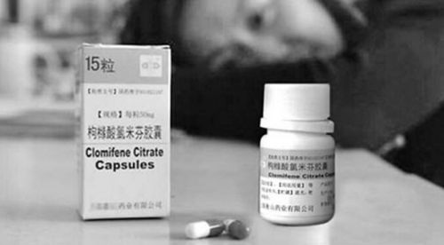 促排卵藥需在醫院監測和指導下服用。(資料片)