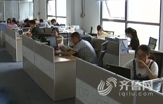 服务业领跑山东经济-三二一产业格局正在形成