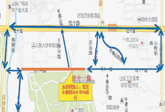 繼7月12日旅游路西段和馬鞍山路開始施工后，7月15日經(jīng)十一路海綿工程改造二期工程也將開工。