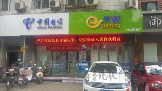 資料圖