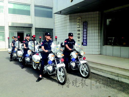 山東省首個旅游警察大隊在棗莊山亭區揭牌成立(資料圖) 齊魯晚報·齊魯壹點 記者 王開元 攝