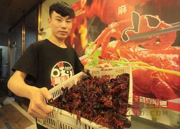 現場C
外賣助力小龍蝦熱銷