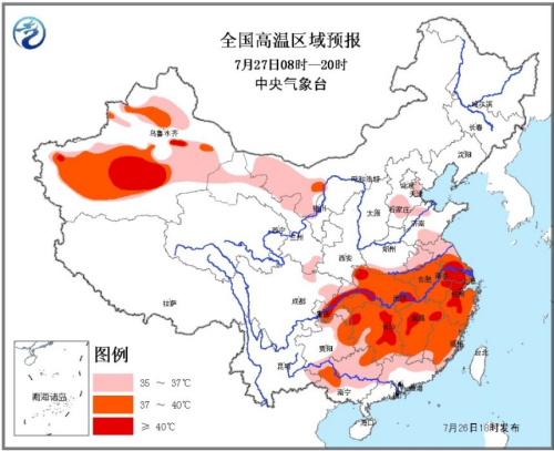 来源：中央气象台网站