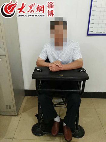 淄博站派出所民警抓獲的網上逃犯杜某