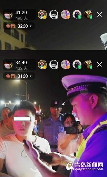 無人機(jī)參與交警執(zhí)法微直播