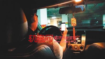 方渝為了板板錢,每天累得要崩潰