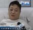 司机提醒系安全带 减少人员伤亡 视频截图