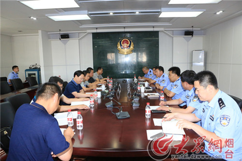 7月6日,莱阳市公检法联席会议研究案件