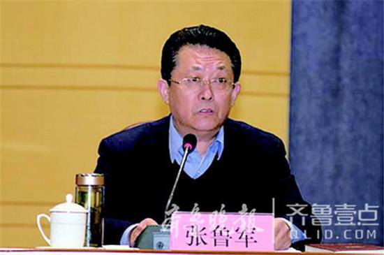 張魯軍 (資料片)