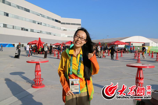 濱州姑娘李運姣在里約奧運會做志愿者
