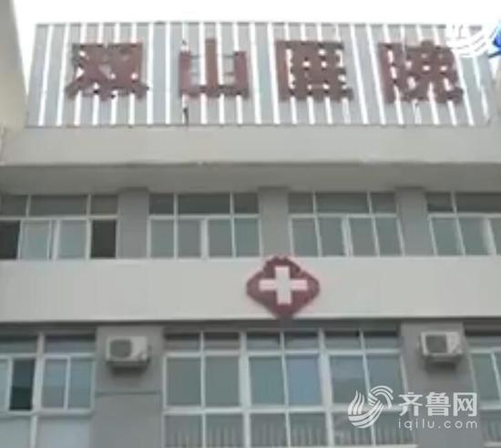 視頻截圖