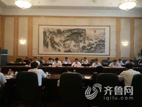 8月16日,山東省扶貧協(xié)作會議召開,安排部署山東省省內(nèi)扶貧協(xié)作工作。(齊魯網(wǎng)記者 蔡紀香 攝)