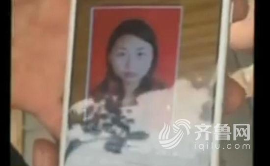 新婚不到一年的妻子失联(视频截图)