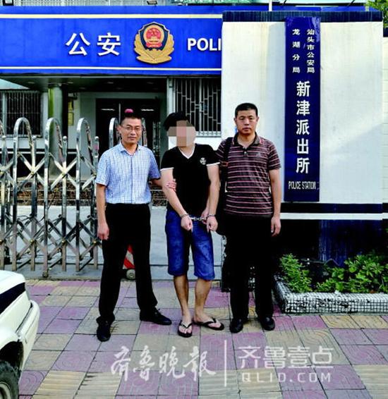 8月11日,嘉祥公安在汕头警方的配合下将张某抓获。警方供图
