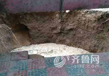 滕州邢大叔家突然塌陷