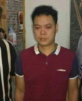 該案中,A級通緝令最后一名嫌疑人鄭賢聰投案自首。