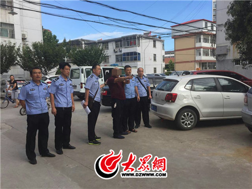 犯罪嫌疑犯指认现场