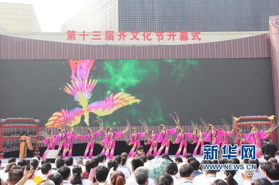 齊文化節開幕式現場。（陳相璽攝）
